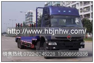 東風多利卡平板運輸車現(xiàn)貨供應(yīng),銷售熱線:13908665336